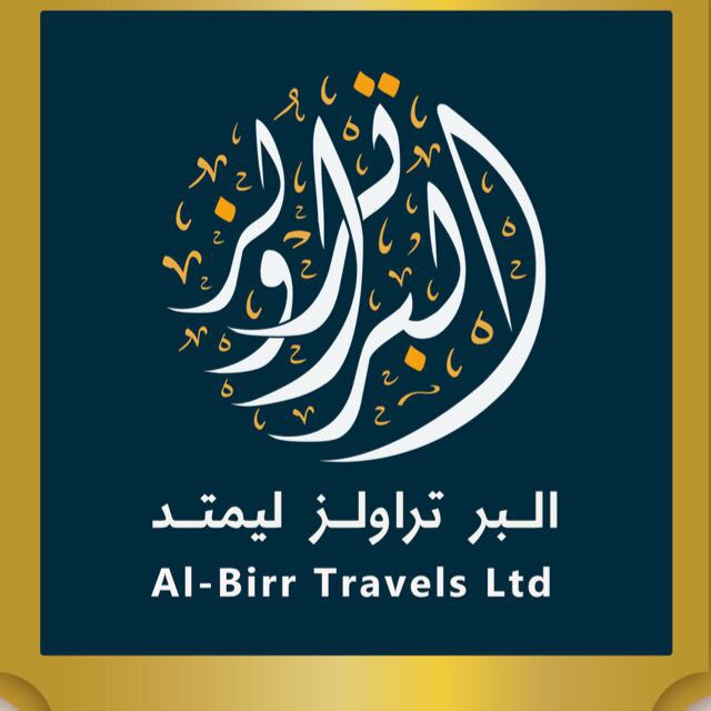 Al-Birr Travels Ltd