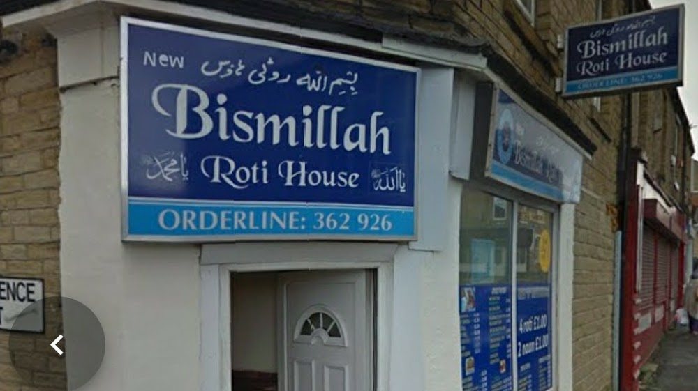 Bismillah Roti House & Fast food