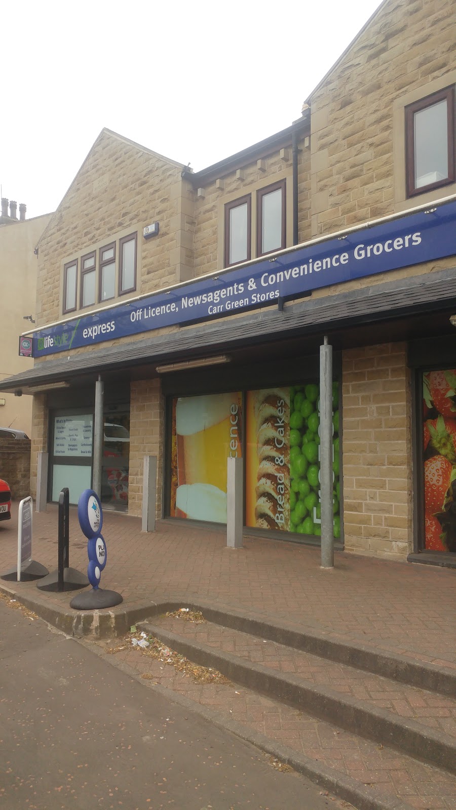 Carr Green Off License & Convenience Store